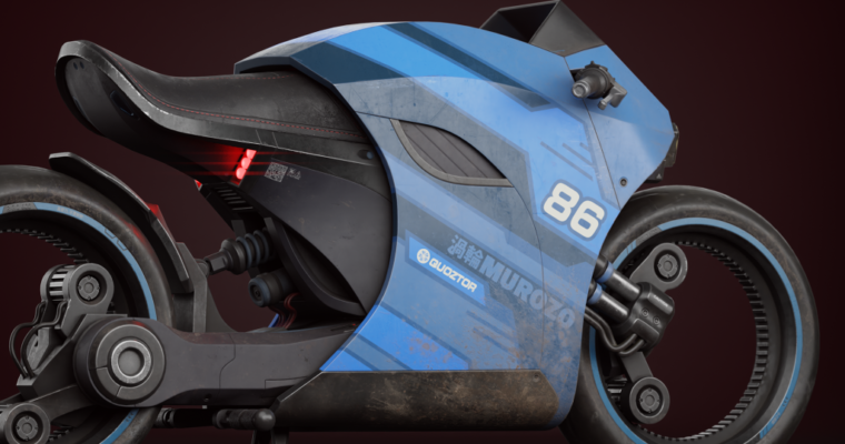 Vehicle Production in Blender by Andrew Semyonov (Dekogon Studios)