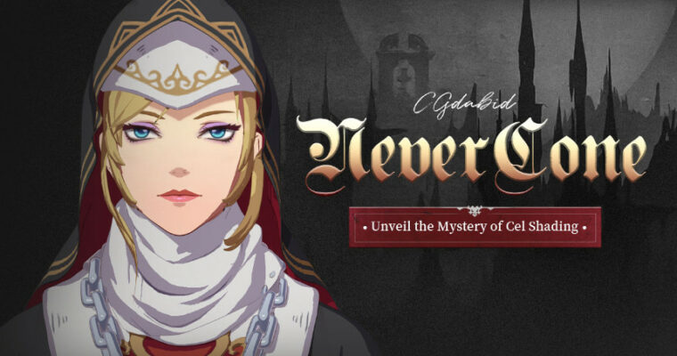 Never Gone-Unveil the Mystery of Cel Shading by CGDavid (Chinese, Eng sub)