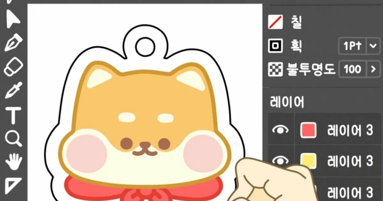 From making goods to selling with characters I made! by shibazziba (Korean, Eng Spa sub)