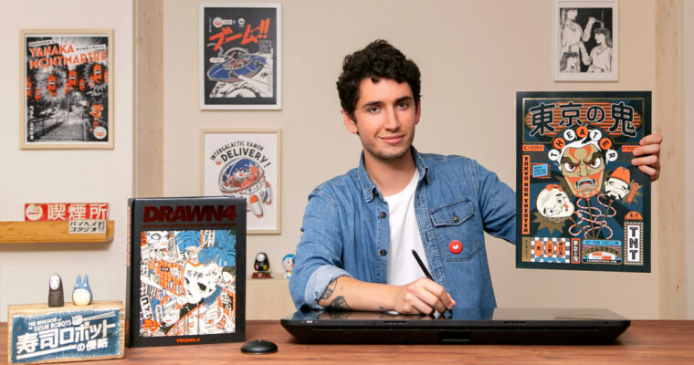 Vintage Japanese Digital Illustration by Pierre-Marie Postel (French, Eng sub)