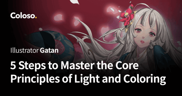 5 Steps to Master the Core Principles of Light and Coloring (Korean, Eng sub – Group Buy)