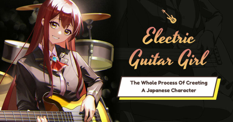 Electric Guitar Girl-The Whole Process Of Creating A Japanese Character by Wingfox Studio (Chinese, Eng sub)