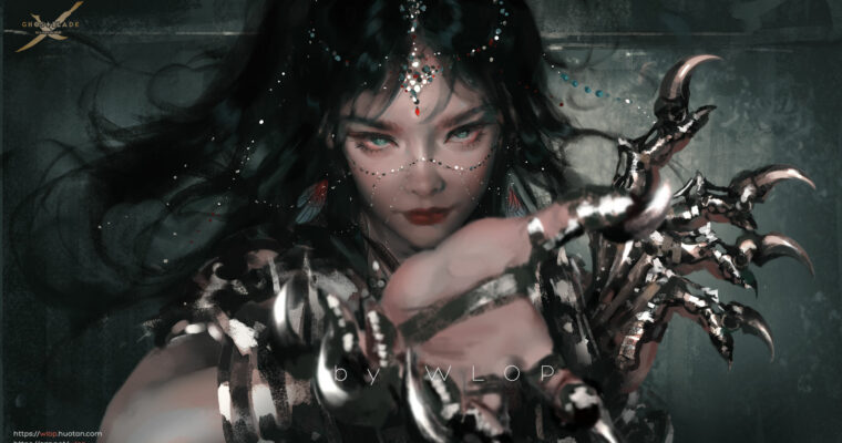 WLOP September 2023 Reward