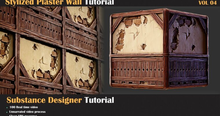 Stylized Plaster Wall Tutorial – VOL 04 by Milad Kambari