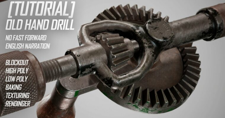 Old Hand Drill by Philipp Neumann