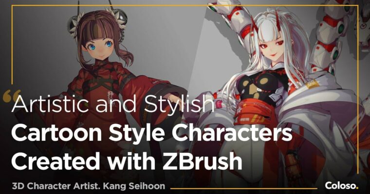 Artistic Cartoon-Style Character Modeling with ZBrush [Coloso, Seihoon Kang, GBC Dub]