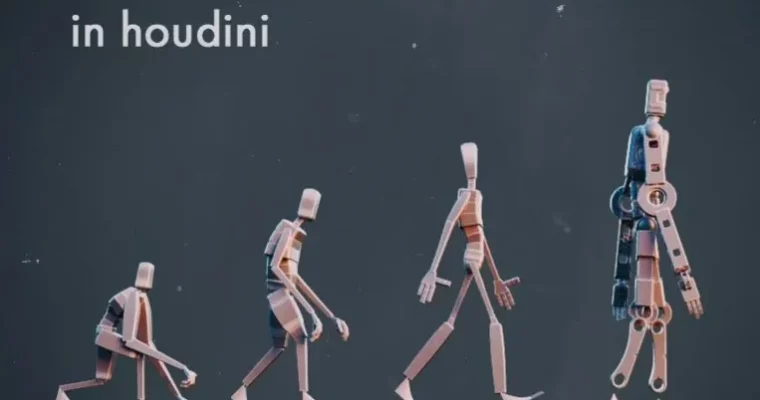 Procedural Biped Generation in Houdini by Rohan Dalvi