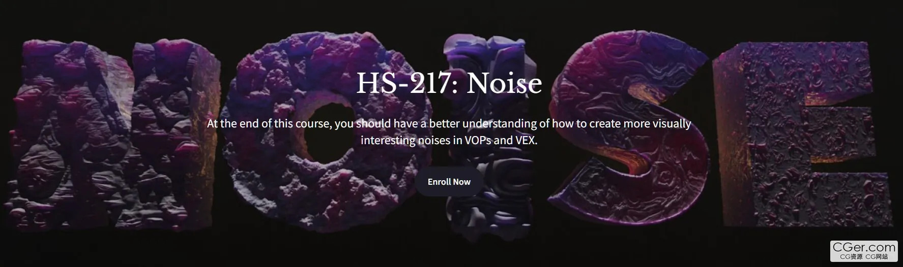 HS-217 - Noise by David Torno