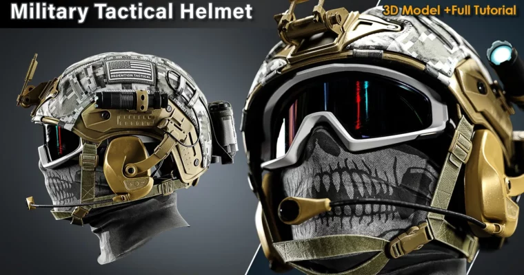 Military Tactical Helmet – 3D Model+Full Tutorial by Ahmad Oloumi Military Tactical Helmet – 3D Model+Full Tutorial by Ahmad Oloumi