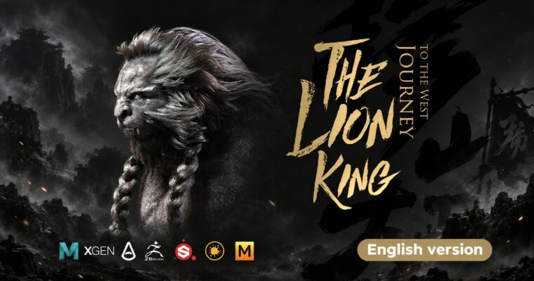 Cinematic Character Model Creation-The Lion Spirit King by Yipeng Zhang Cinematic Character Model Creation-The Lion Spirit King by Yipeng Zhang
