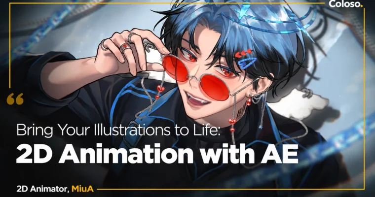 Bring Your Illustrations to Life – 2D Animation by AE by MiuA Bring Your Illustrations to Life – 2D Animation by AE by MiuA