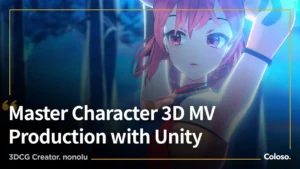 3D anime character performing on fantasy forest stage in Unity