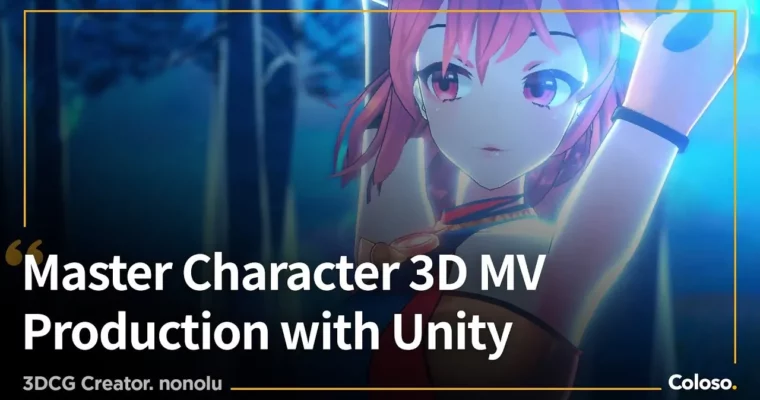 Create 3D Character Animations With Unity by Unity by Nonolu