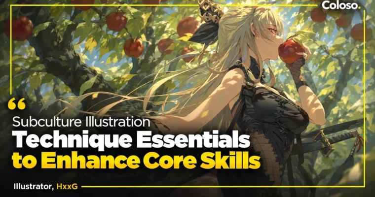 Subculture Illustration Technique Essentials to Enhance Core Skills by HxxG Subculture Illustration Technique Essentials to Enhance Core Skills by HxxG