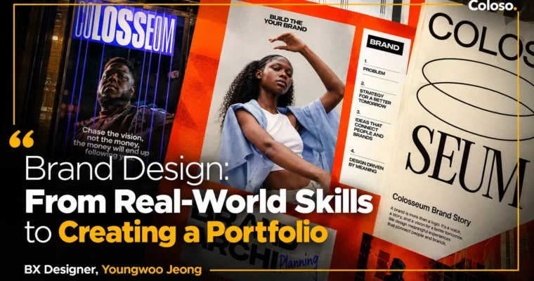 Brand Design – From Real-World Skills to Creating a Portfolio by Youngwoo Jeong