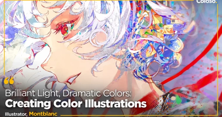 Brilliant Light, Dramatic Colors: Creating Color Illustrations by Montblanc