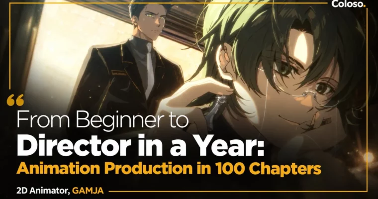 From Beginner to Director in a Year – Animation Production in 100 Chapters by GAMJA From Beginner to Director in a Year – Animation Production in 100 Chapters by GAMJA