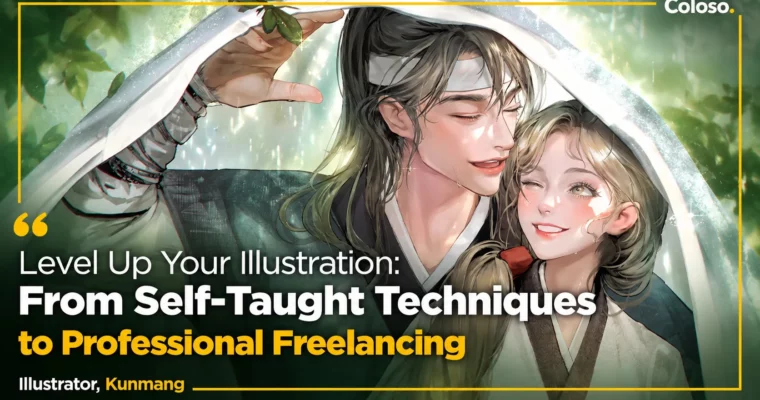Level Up Your Illustration: From Self-Taught Techniques to Professional Freelancing by Kunmang Level Up Your Illustration: From Self-Taught Techniques to Professional Freelancing by Kunmang
